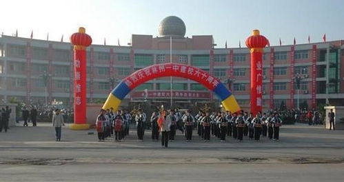 山东省十大重点高中 山东最好的十所高中是哪些？