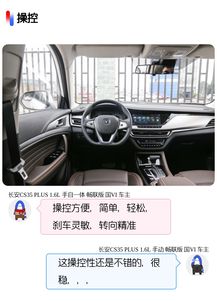 颜值最高的汽车排行榜 谁是中高级轿车之最？