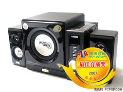 国产音质最好的音箱 国产音箱买什么牌子好