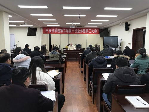 常州大学史良法学院全国排名 常州大学史良法学院怎么样