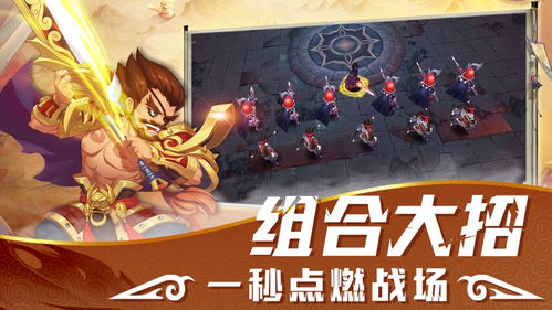 动作类手游排行榜 动作手游排行榜2019