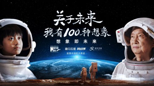 喜马拉雅收听率最高的有声小说 求喜马拉雅高质量小说