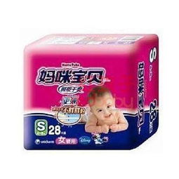 婴儿尿不湿品牌排行 纸尿裤十大排名