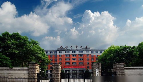 合肥工业大学土木排名 合肥工业大学有什么特色专业