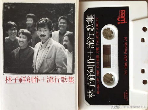 1988年流行歌曲排行榜 八十年代流行的经典老歌