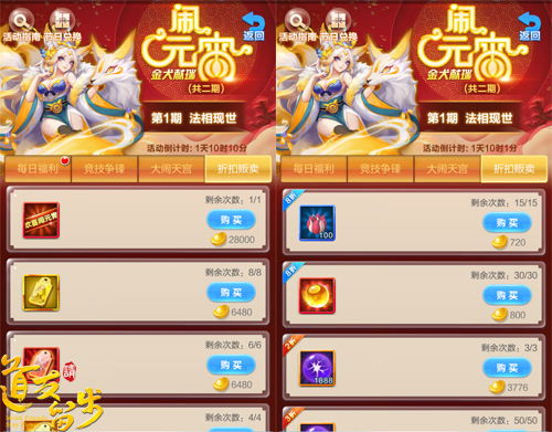 什么手游不用太肝的 好玩的不氪不肝手游有哪些