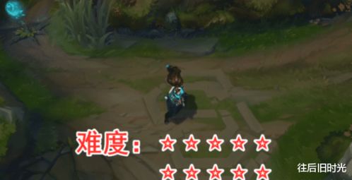 lol英雄难度官方排行榜 lol10大最难操作英雄
