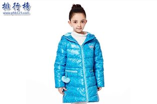 十大羽绒服品牌排行 中国10大羽绒服品牌