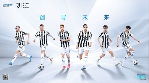 世界第一顶级足球豪门 巴萨和皇马谁是第一豪门