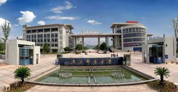 江苏最好的大学 江苏什么大学最好？