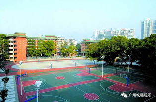 广州前十中学排名 广州重点中学排名