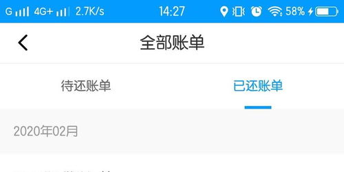 被网贷乱扣钱如何投诉 如何投诉网贷暴力催收？