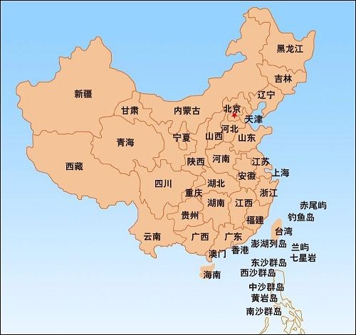 中国最富有的省份排名 中国经济排名省份