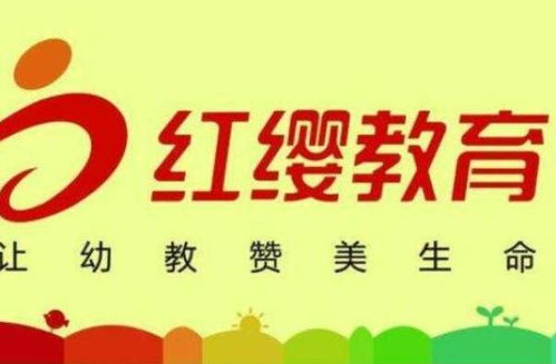 全国知名幼儿园排行榜 全国幼儿园排名