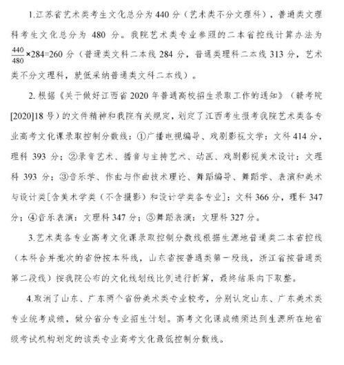 全国十大医科大学录取分数线 全国医科大学排名及录取分数线