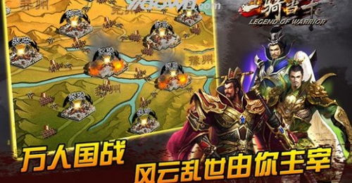 三国五虎上将排名第一 五虎上将中论实力谁是排名第一的那个人？