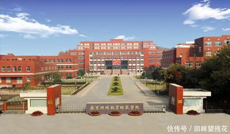 广州二本大学推荐 广州二本大学有哪些学校