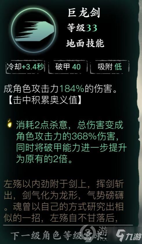 switch高分游戏排行榜 任天堂switch游戏排行前十名2023