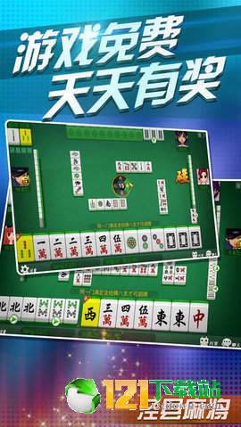 能赚钱的游戏排行榜 赚钱游戏排行榜第一名