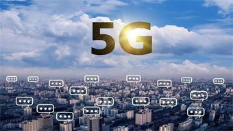 5g是哪个公司研发的 5g是谁发明的