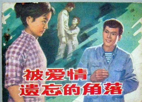 80年代经典电影排行榜 80年代怀旧经典老电影