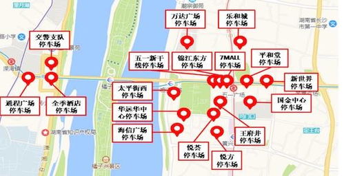 2023五一旅游热度排行 2023年五一旅游热门城市排行