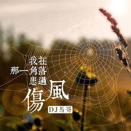 全球最经典背景音乐 世界经典纯音乐名曲50首