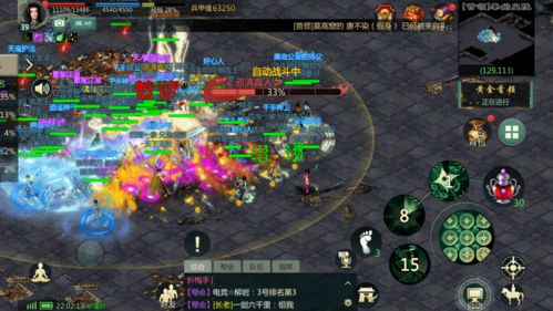 好玩的端游有哪些 有没有什么好玩的端游