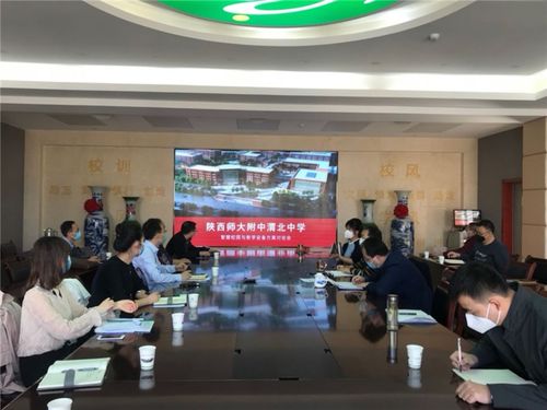 西安的教育水平怎么样 西安的基础教育水平在全国怎么样