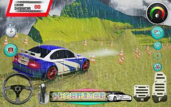票房排行实时 2023年票房排行榜实时