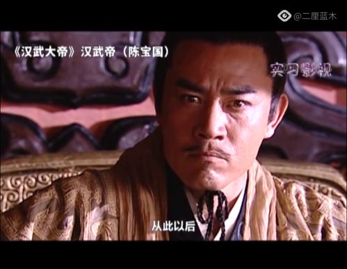 中国演技最高的十大演员 国内十大演技男演员