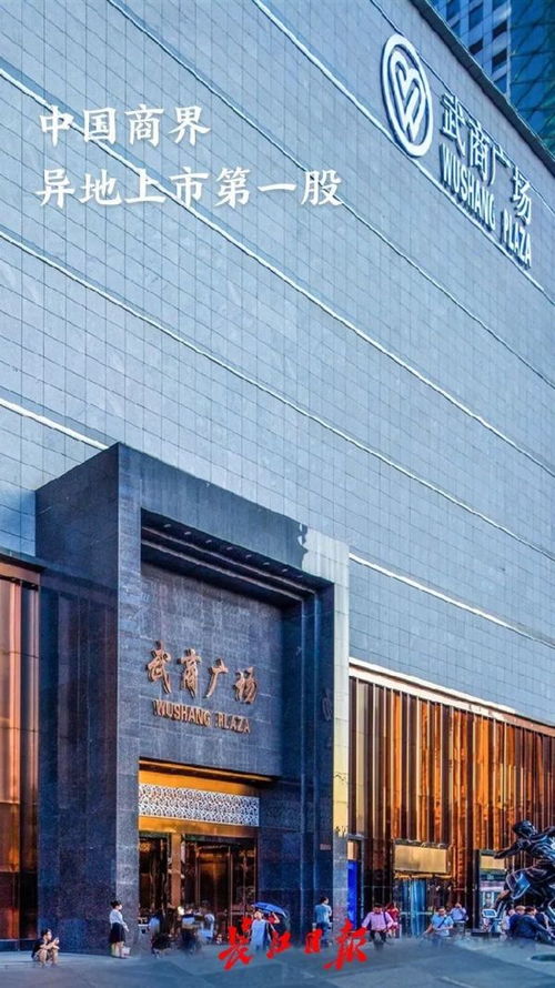 深圳哪个证券公司好 深圳什么证券公司好？