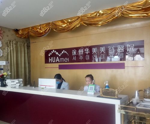 镇江医学院和徐州医学院哪个好 镇江医学院和徐州医学院哪个好?