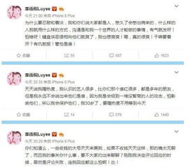 语言人口排名榜 世界上十大语言使用人数最多人口数排名是怎样的？