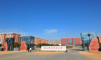 江西十大名校大学 江西好大学排名前十