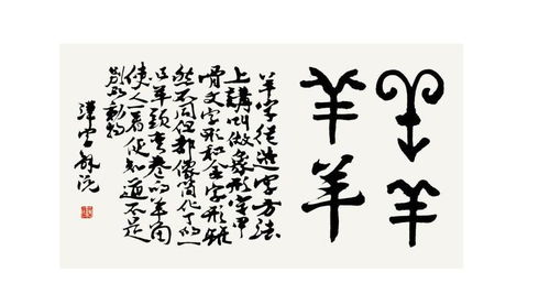 中国最诡异的姓氏 十大最恐怖的姓氏