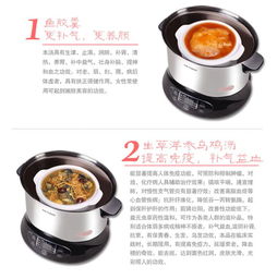 陶瓷煲汤锅第一次使用注意什么 第一次使用陶瓷锅要注意什么