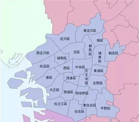 亚洲第一城市排名 亚洲一线城市排名