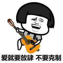 震惊全国十大冤假错案详细