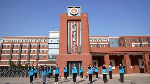 中国矿业大学在哪 中国矿业大学学校的地址是哪？
