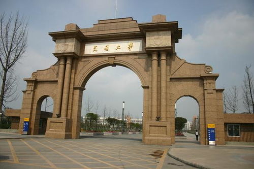 西南财大和西南交大哪个好 南京邮电大学、西南交通大学和西南财经大学哪个好
