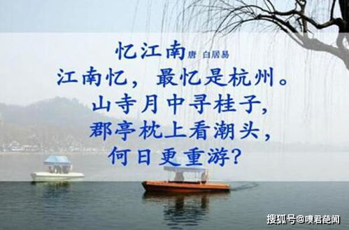 中国现代大文豪有哪些 近代五大文豪
